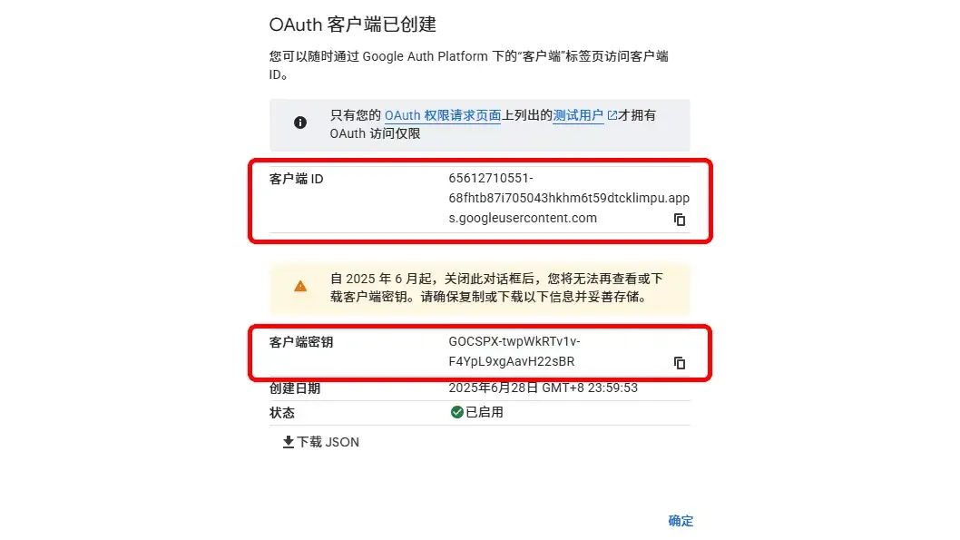 google-drive-settings-4-9833a13d.webp