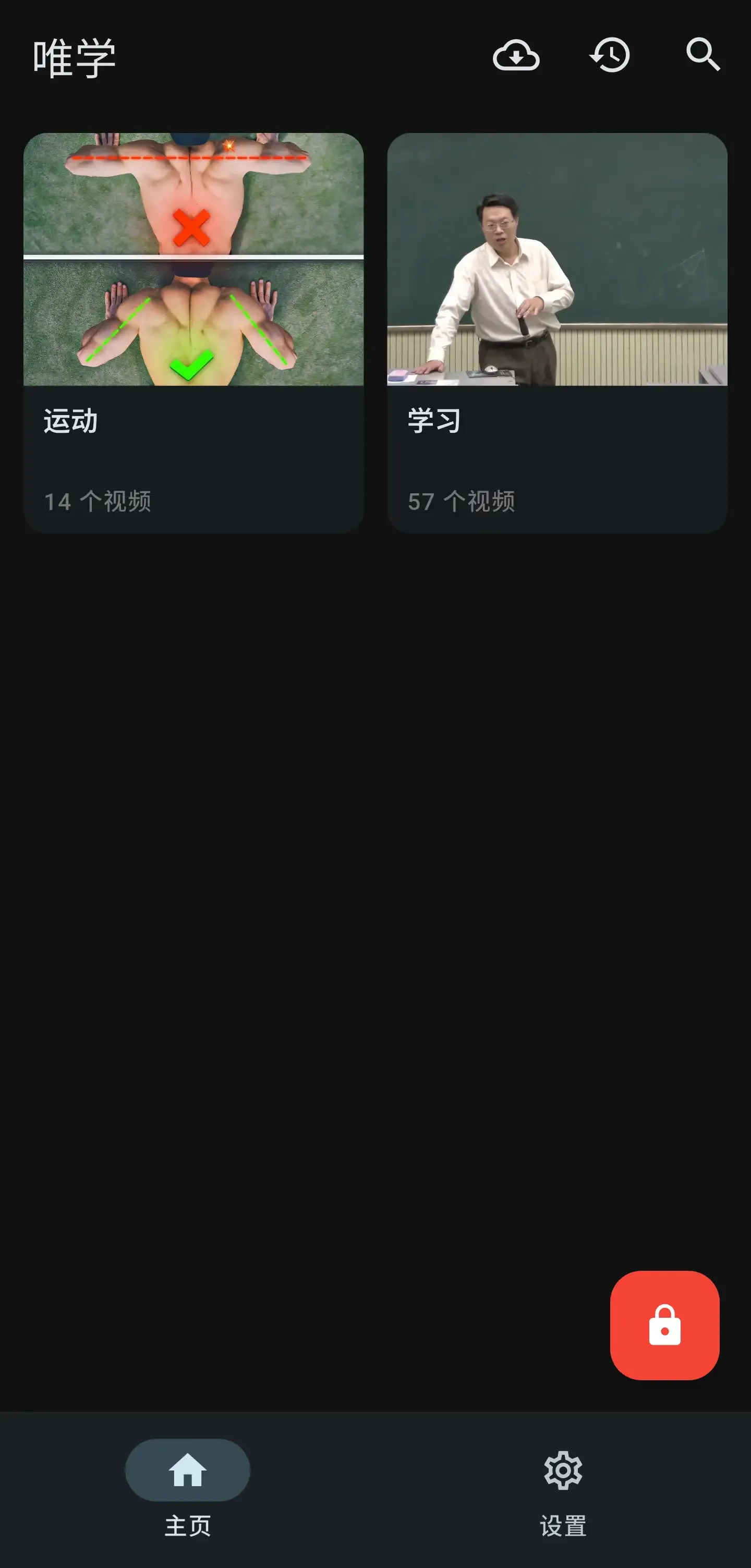 homepage-4f82709b.webp