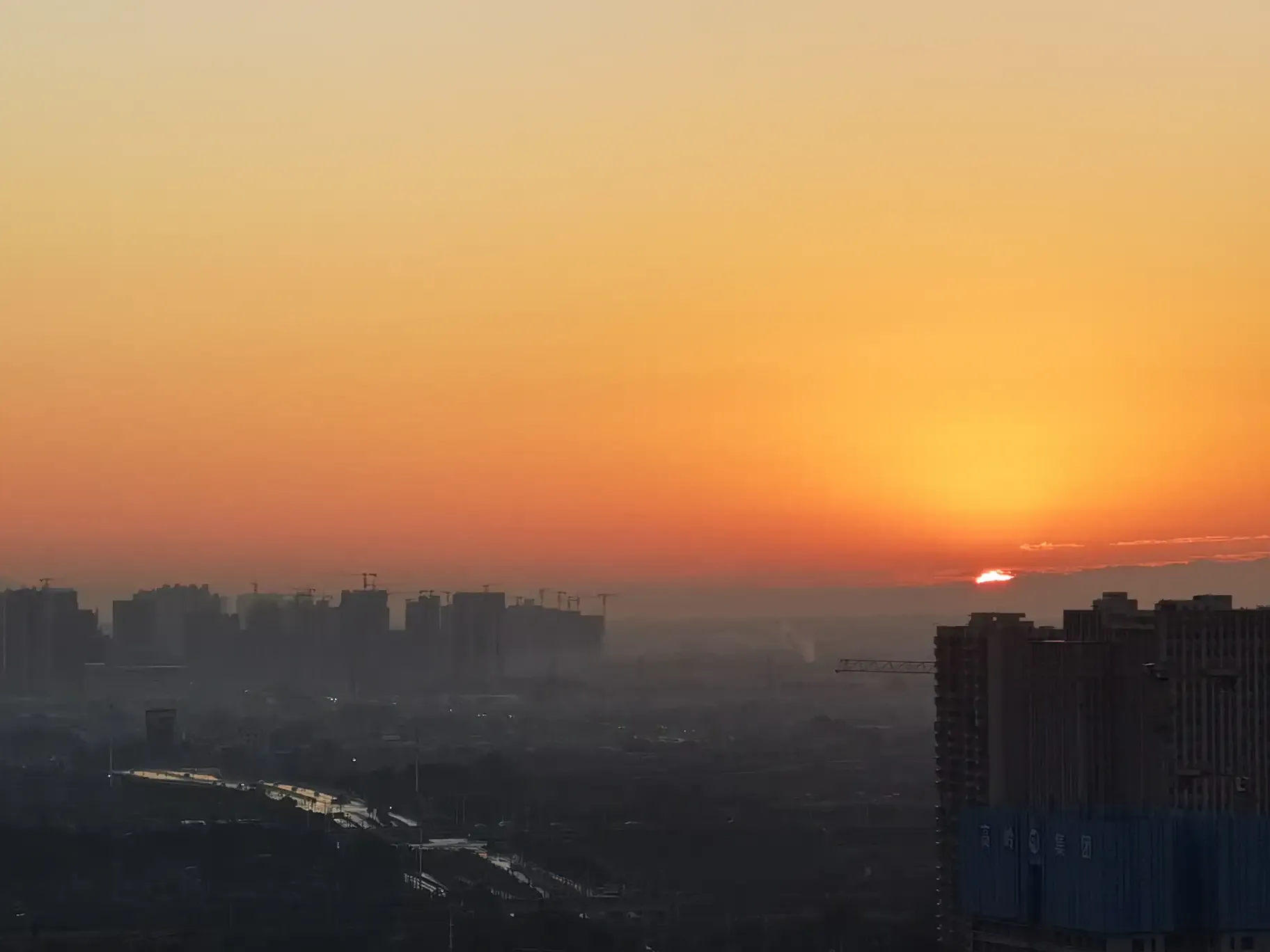 sunrise-66412de9.webp