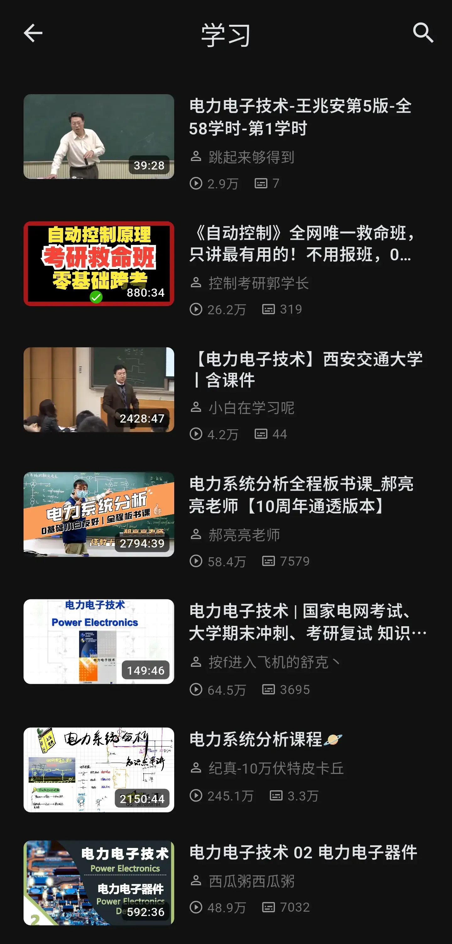 video_list-6001bd82.webp